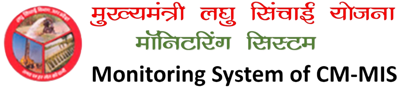 eGazette Government of india  