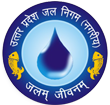 eGazette Government of india  